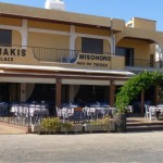 Misohoro2