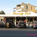 KennedyPub01C