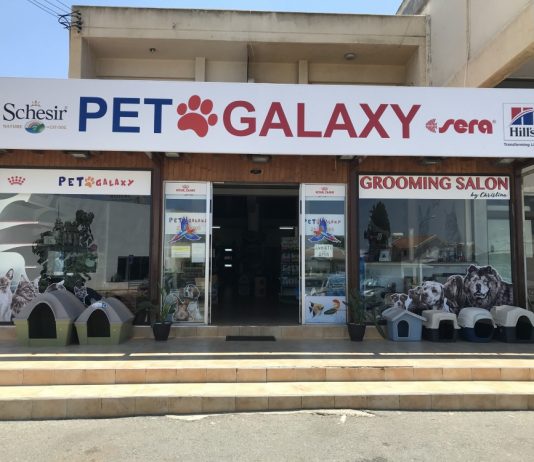 My Pet Groom at Pet Galaxy, Paralimni